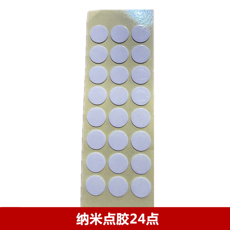 Cintas adhesivas de papel de patrón hermoso no dañan la pared adhesivo sin rastro especial para el diseño de la casa de la boda fácil de desgarrar pegado fuerte nano adhesivo accesorios de boda