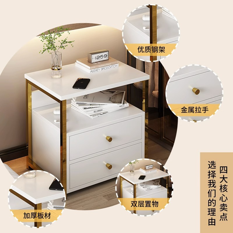 多功能臥室床頭櫃極簡創意輕奢床頭儲物收納櫃可移動家用小戶型櫃