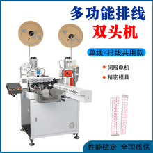 ȫ�Ԅ��ž����p�^��˙C һ�^���һ�^մ�a�C �ž��ξ��ԄӶ��әC