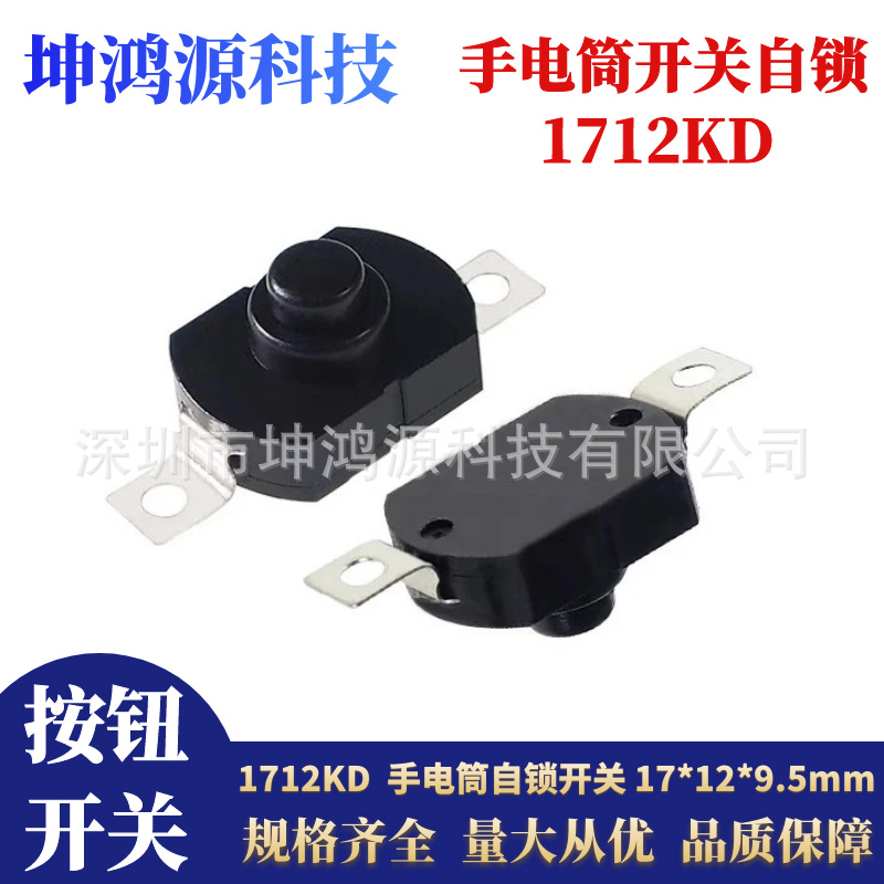 图怪兽_731189e0d1322410982e6cf40c