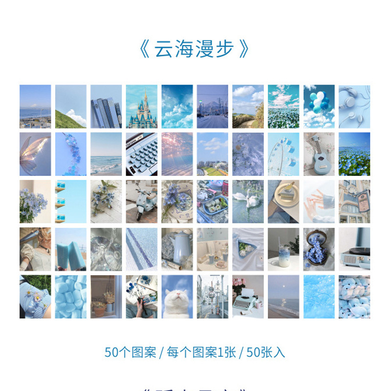 Mojing y papel pegatina libro puesta de sol romántica serie creativa ins estilo diario básico decoración pegatinas decorativas 8