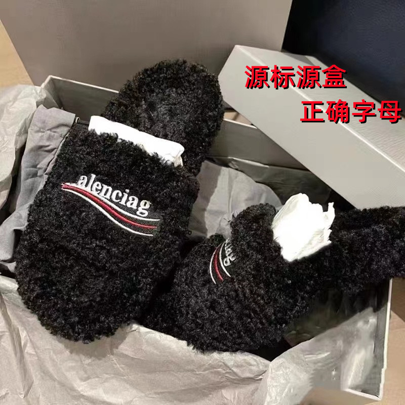 Paris Mao Mao slippers women wear 2022 new autumn and winter embroidered letters B lamb wool slippers cotton slippers women