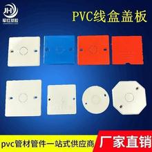 �����w�厧��86�Ͱ��з��ΰ˽ǟ��^�ЈA�οհ�����w������늾���