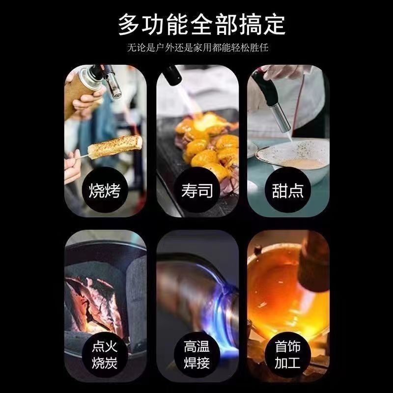 ポータブル火炎放射器燃焼豚毛ガスタンクカセットガスタンクスプレーガン燃焼豚毛溶接ポイントカーボンベーカーカセット|undefined