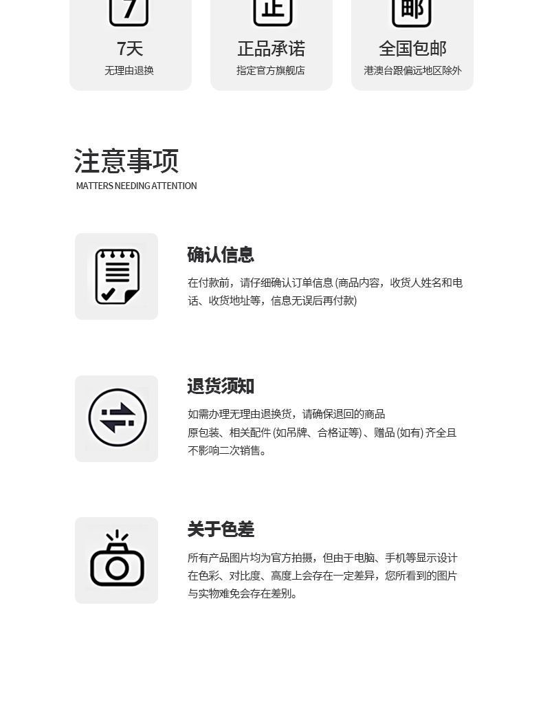 Windproof Summer Electric Vehicle Universal Parent-Child Windproof and Waterproof Motorcycle Sunshade Battery Sunscreen Zipper Four-Season Thin Model