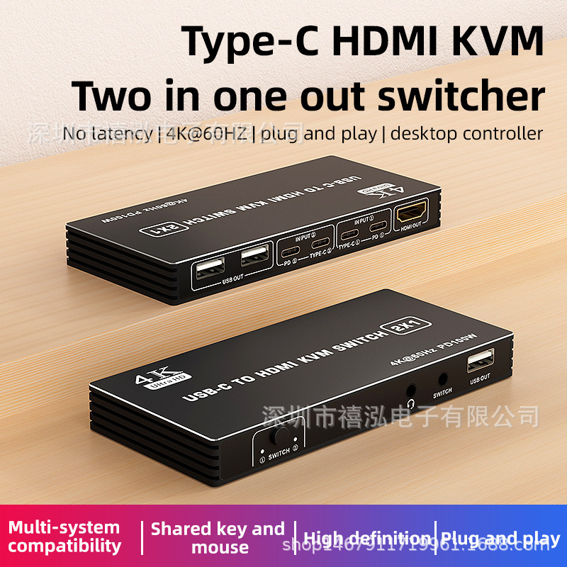 Type-C Two-In-One-Out Kvm Switch Thunderbolt to Dp Notebook Shares a Set of Keyboard and Mouse and a Monitor