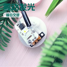 3.5cm���ĵ�LED�𶯷���ů�ư׵ƽ��淢��ƹ���Ʒ�����������