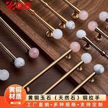 �S�~��ʯ����ʯ�yɫ�p�����ַ�ʽ�O���p����Ь����ϙ����T����