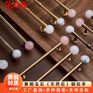 �S�~��ʯ����ʯ�yɫ�p�����ַ�ʽ�O���p����Ь����ϙ����T����