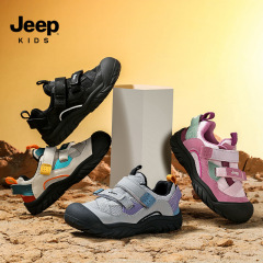 Jeep男童运动鞋2025春秋新款舒适轻便女童跑步鞋便捷魔术贴儿童鞋