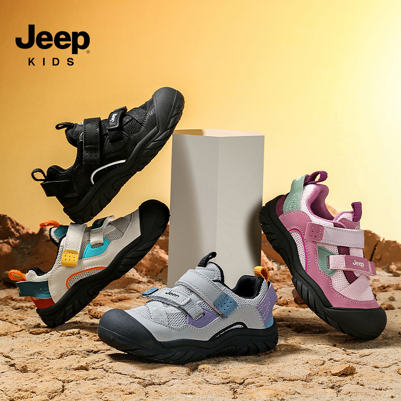 Jeep男童运动鞋2025春秋新款舒适轻便女童跑步鞋便捷魔术贴儿童鞋|undefined