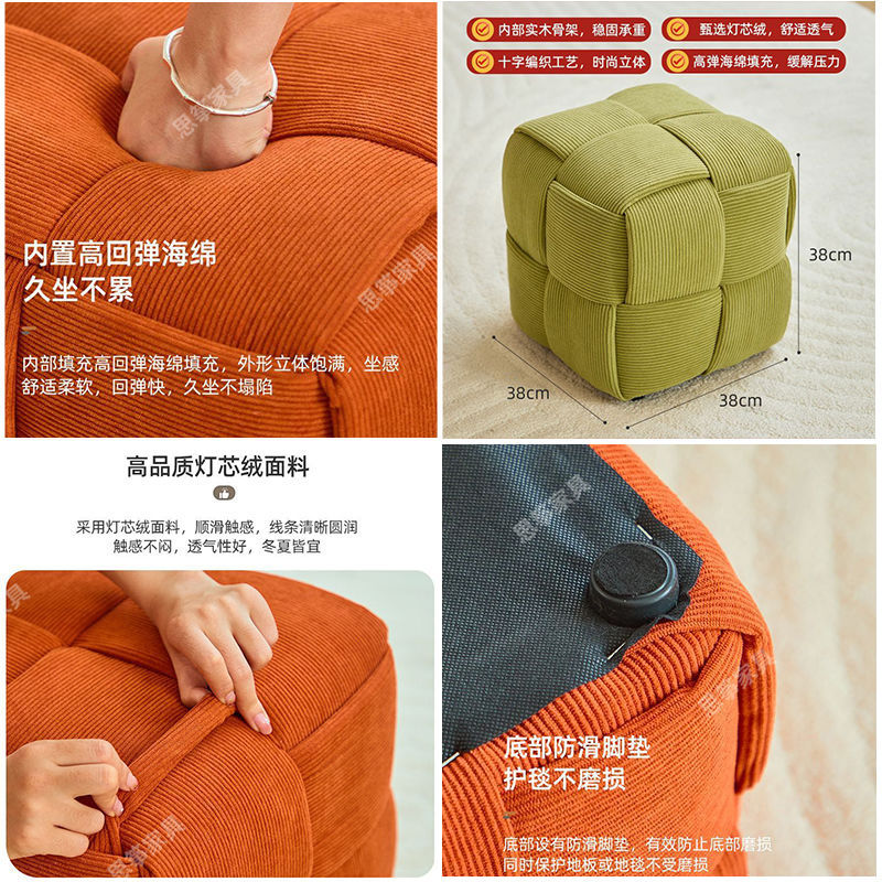 Taburetes de madera maciza en línea taburetes bajos creativos de sala de estar mesa de té sofá simple pedal taburetes de zapatos