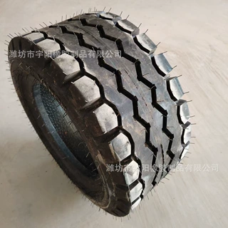 200/50-10 电动叉车平板车 运输车轮胎 顺纹