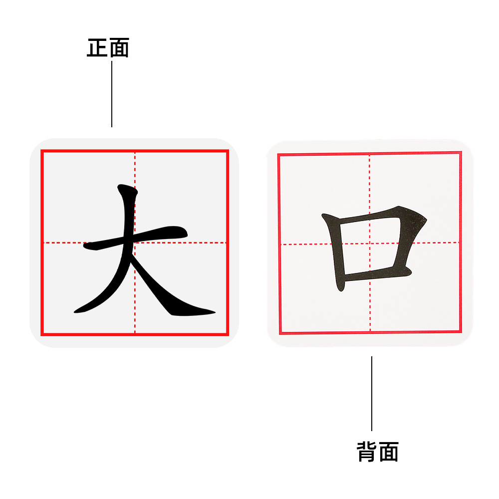 商品图