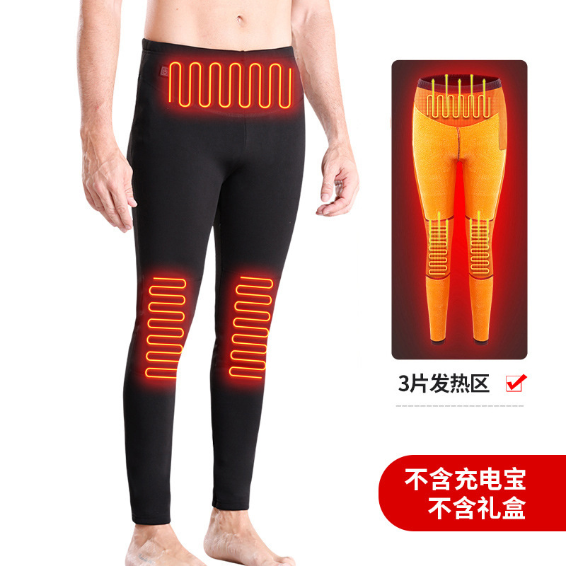 保温下着発熱服発熱保温下着保温下着セット発熱馬甲保温服|undefined