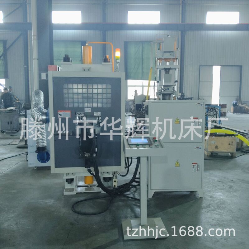 20 Tons of Small Servo Automatic Metallurgical Powder Forming Hydraulic Press Closed Press Manufacturer Direct Supply Four-Column Gold
