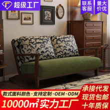 ��ˇɳ�l�p������С���Ϳ͏d���޾Ƶ깫Ԣɳ�l���ӏ͹��й��L���
