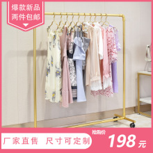 金色服装展示架服装店落地衣架女装店挂衣架中岛架落地式服装架