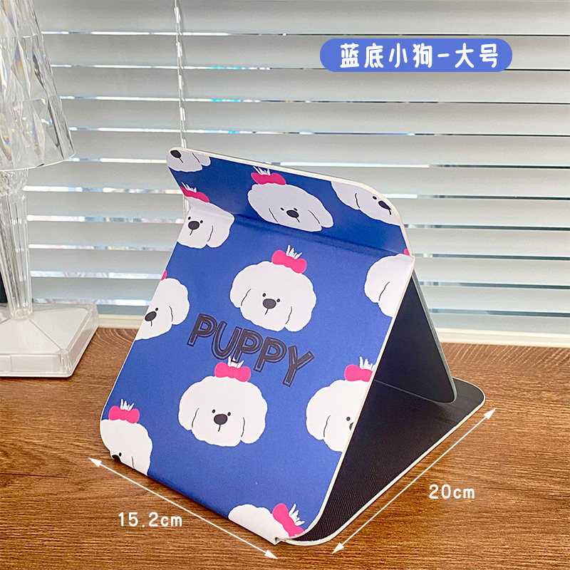 파란색 배경의 강아지-대형