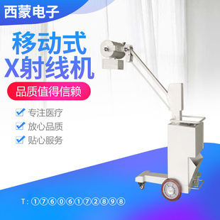 �Ƅ�ʽX�侀�C���ֳ���ϵ�y���Ƅ�ʽDR���l����Ʊ�yʽDR�p����