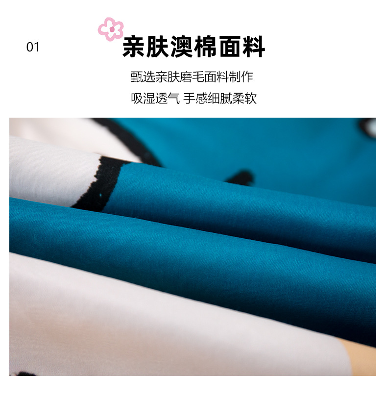 描述_05.jpg
