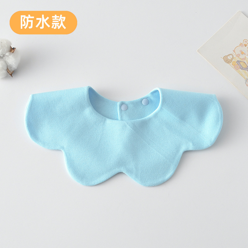 [방수면양면] 글레이셔블루