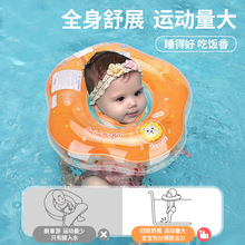 ��ͯSwimbobo��ӾȦӤ��0-12����Ӥ�׶���Ӿ��ҽԺ��������Ȧ����