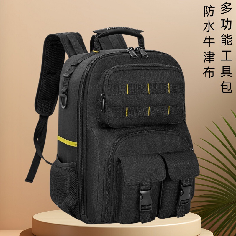 Electrician Tool Backpack with Padded Shoulders and Removable Tool Storage Pouch Heavy Duty Tool Bag Waterproof Work Backpack