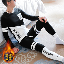 SQINUSQN/�{���Z�¿���ʿ���|�Ӻ�ů���r�����m������ѝ���b