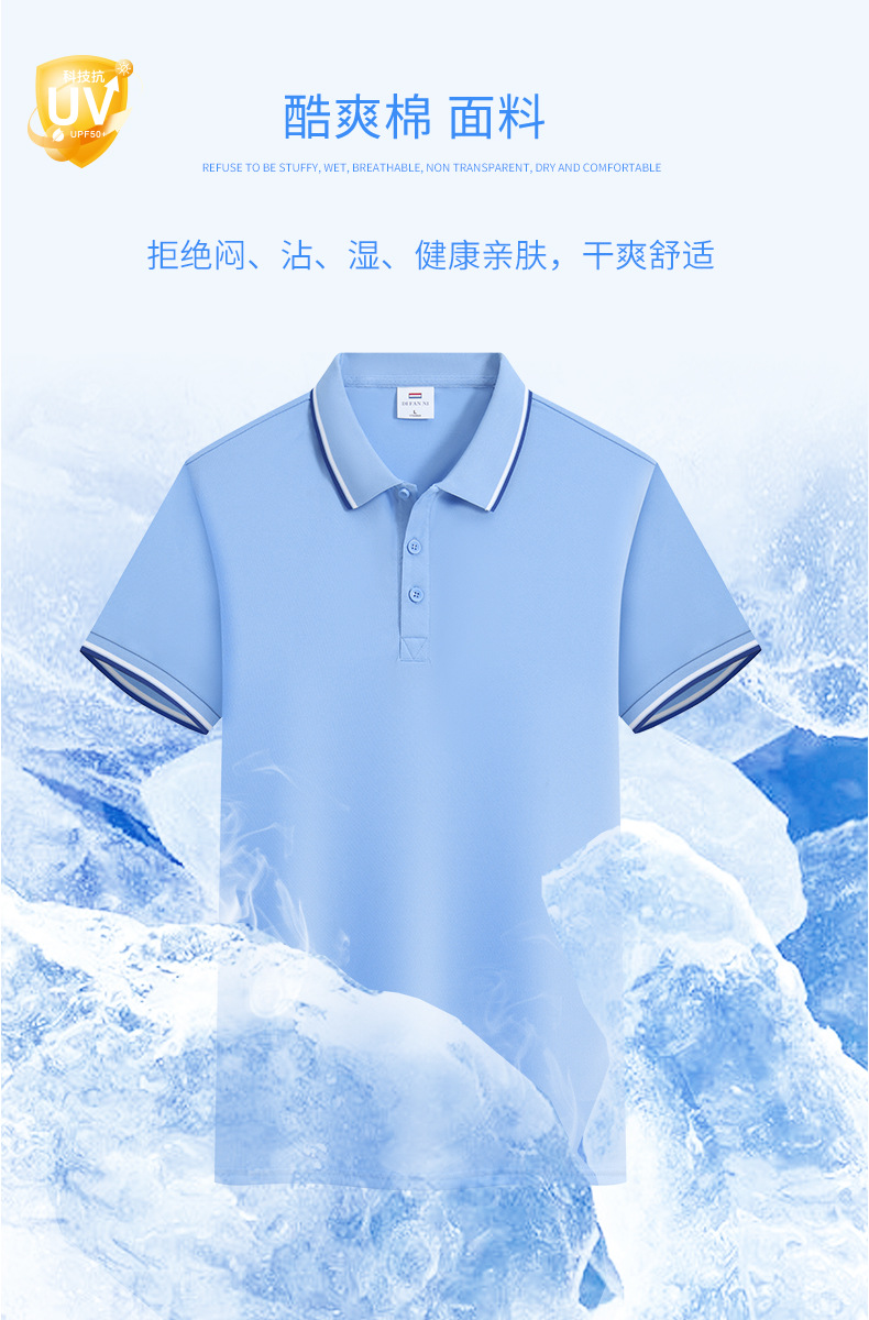 O1CN016rbRPg2NJ2DVMsN98_!!2209481659941-0-cib.jpg?__r__=1708752687425