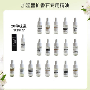 ��޹����5ml10ml��Ȼֲ�ﾫ���a��Һ܇�d�Ƶ����ҔU��޹�C�־���