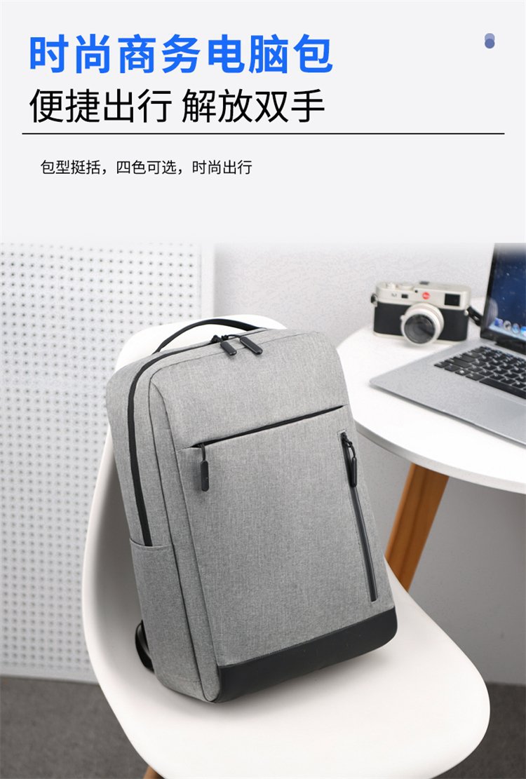 Three-piece backpack set: business travel, leisure meetings, business trips, backpacks, computer bags, printed words and logos undefined