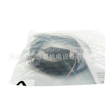 WķE3Z-FRN11_Pؚw͹늂E3Z-FRN11 2M