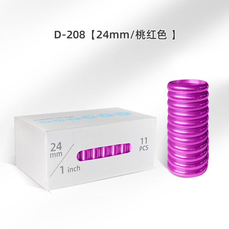 24mm 핑크