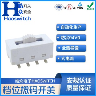 𩱊��ɫ�NƬ����3mm�_�P�����n���_��ɫ���{�⎧�J�C�ܴa�_�P