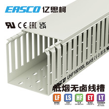EASCO�o�u����PC/ABS���X���g�Ե͟��o�u�侀��100mm��*100mm��
