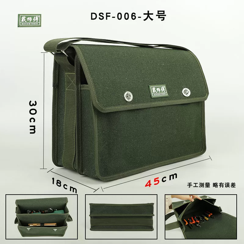Universal shopping bag, wear-resistant one-shoulder bag, increased thickness