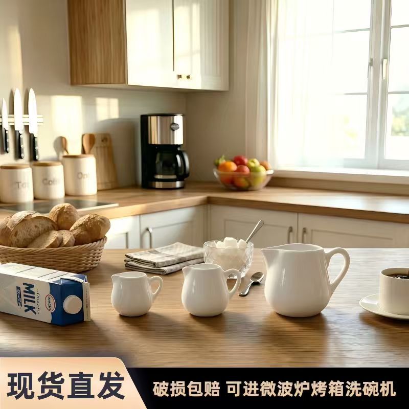 Ceramic Household Cutlery Set