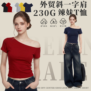 ��ӆŮ�bI230G���]��б��Ů��A�I �ļ��p��ɴ�Ůʿ���A�����