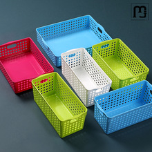 雨立长方形桌面收纳篮塑料镂空收纳筐厨房零食文件收纳盒浴室洗澡