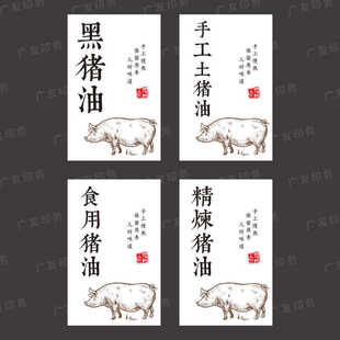 ͨ�ò��~�޷�ژ˺��N��͸�������z�A����ճ��ˮ��˷⺞�ɶ�