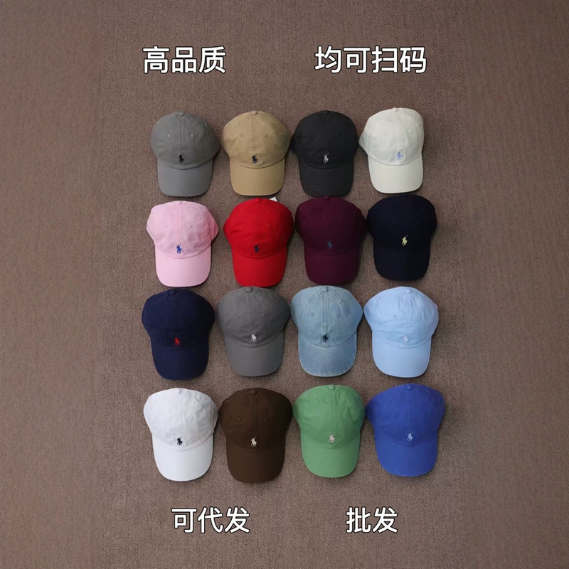 high quality Sweep Code Ralph Men and Women Couple Cotton Baseball Cap Casual Sunscreen Duck Tongue Hat