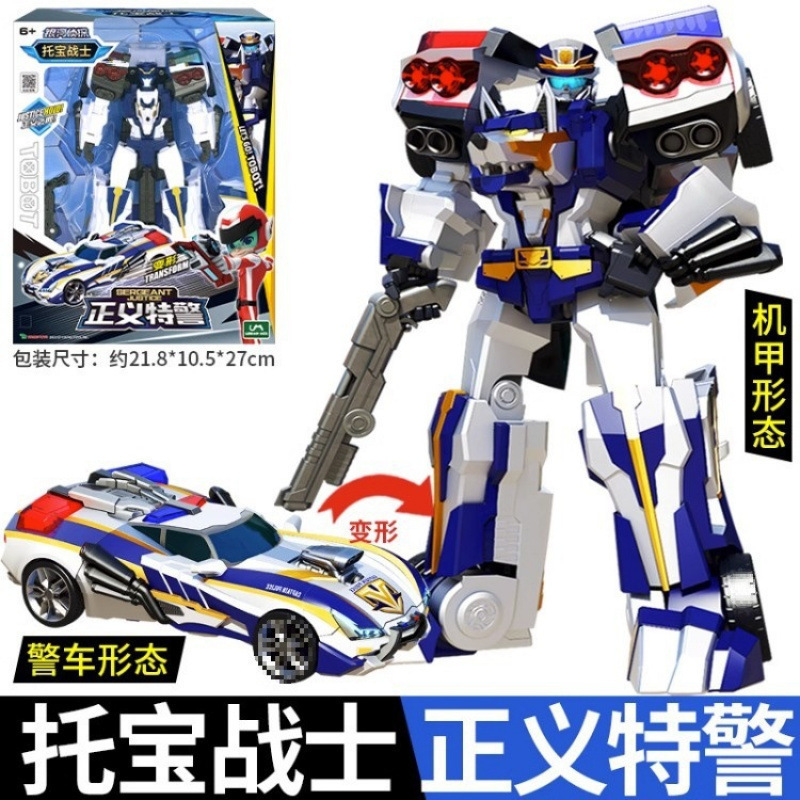 ギャラクシースターウォーズキングトーバーファイター6体変身ロボット子供のおもちゃ男の子キングコングトーバーファイター|undefined