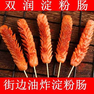 �p��·߅�����c��ը���c���c�����c�F����忾�c�����c�������l�S