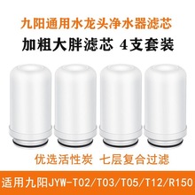 մɞVоT03T05JYWˮ^ɲϴT02ˮͨÞVо^VӴl