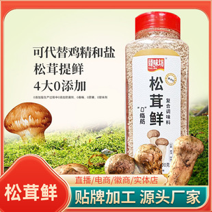 ��ζ�������r�r�{ζ��500g����u�����}�������׾�����һ�����l