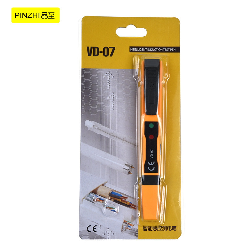 多功能电工电笔非接触式智能感应电笔测断点检测跨境热销