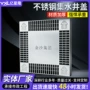 停车地下定制不锈钢篦子