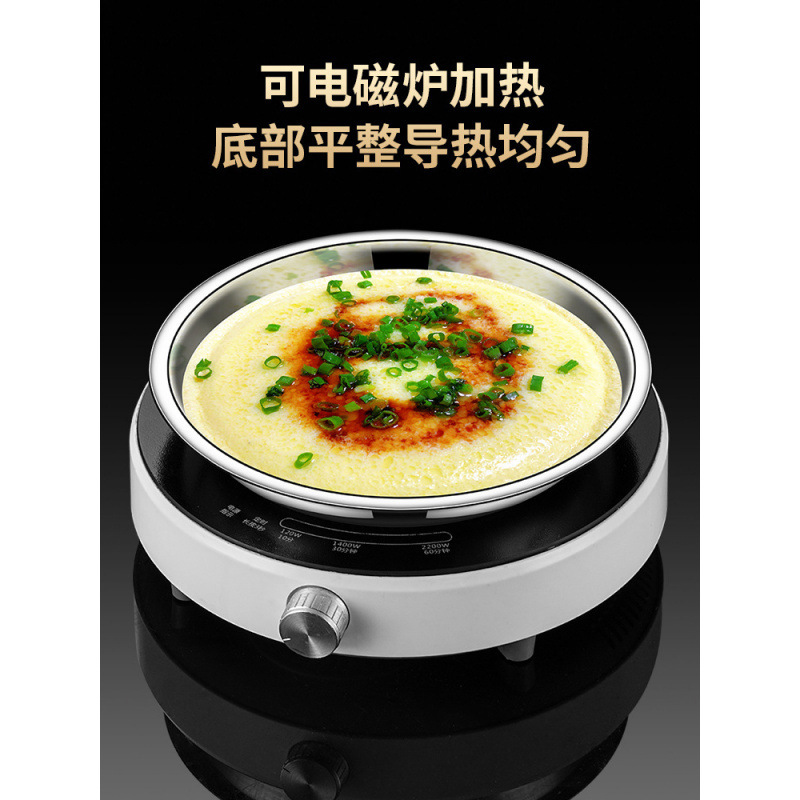 ~316不锈钢圆盘食品级加厚家用厨房碟子304菜盘餐盘烧烤商用盘子|undefined