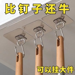Non-piercing strong large hooks adhesive hooks stainless steel enlarged hooks door back clothing hooks bathroom kitchen hooks